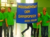 Zdjęcie: XIII Spartakiada Sportowo-Integracyjna