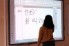 Zdjęcie: Studentka z Filipin z wizytą w SOSW w Wąsoszu