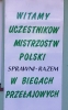 Zdjęcie: Przełajowe Mistrzostwa Polski w Ostrzeszowie