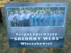 Zdjęcie: X Regionalny Festiwal Pieśni Żołnierskiej i Patriotycznej Luboszyce 2018