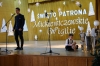 Zdjęcie: Dzień Patrona Zespołu Szkół Ogólnokształcących w Górze