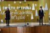 Zdjęcie: Dzień Patrona Zespołu Szkół Ogólnokształcących w Górze