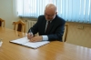Zdjęcie: Gmina Wąsosz będzie mieć swoje liceum