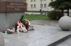 Zdjęcie: Rocznica katastrofy smoleńskiej i zbrodni katyńskiej